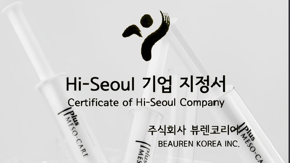Beauren Korea potřetí získala certifikaci Hi-Seoul Company: tři pilíře, které potvrzují kvalitu Miracletox a Cellstory