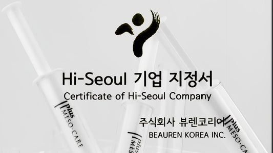 Beauren Korea potřetí získala certifikaci Hi-Seoul Company: tři pilíře, které potvrzují kvalitu Miracletox a Cellstory