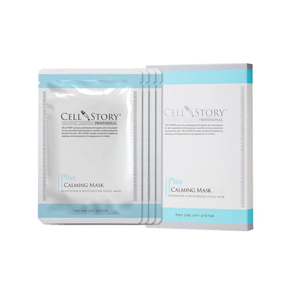Cellstory Plus Zellberuhigende Maske - B2B